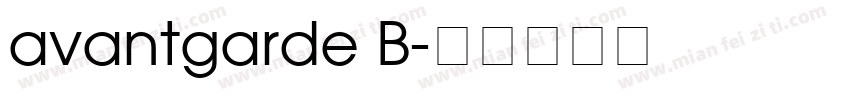 avantgarde B字体转换